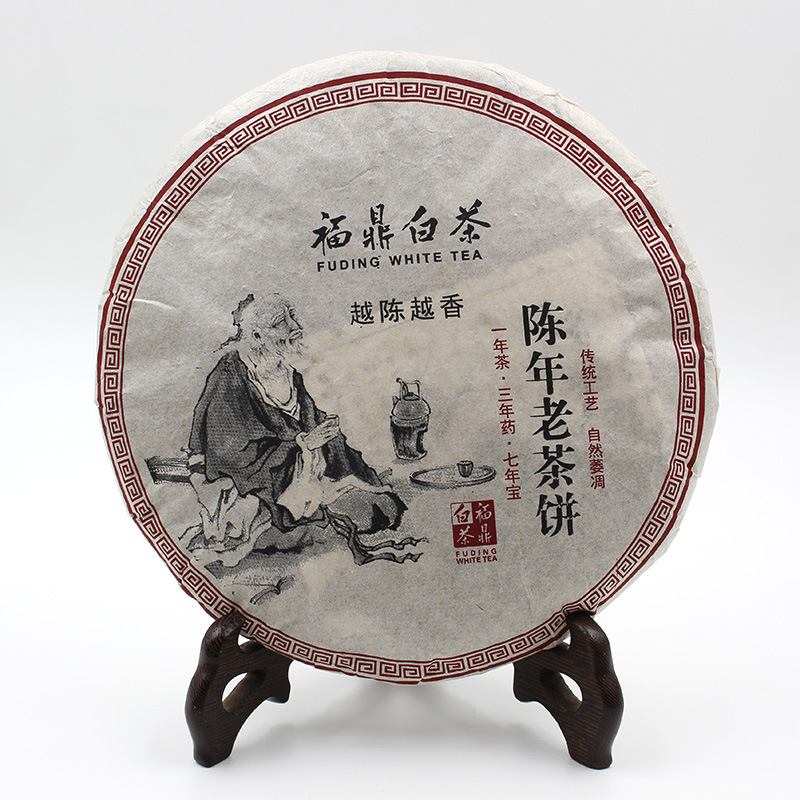福鼎白茶